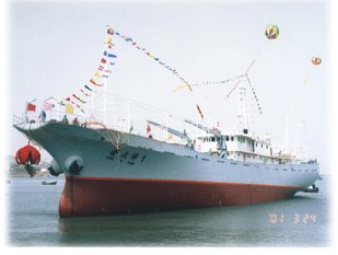 8355h~឴